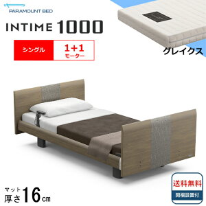 BOXV[cv[g Jݒu VO p}Egxbh dxbh C^C1000 Eh{[h [sA^Cv 1{1[^[ dxbg xbh pxbh V