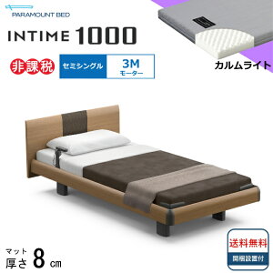 BOXV[cv[g Jݒu Z~VO p}Egxbh dxbh C^C1000 Eh{[h nEbh^Cv 3[^[ dxbg xbh pxbh Z~