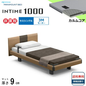 BOXV[cv[g Jݒu Z~VO p}Egxbh dxbh C^C1000 Eh{[h nEbh^Cv 3[^[ dxbg xbh pxbh Z~