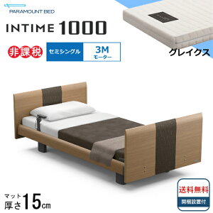 BOXV[cv[g Jݒu Z~VO p}Egxbh dxbh C^C1000 Eh{[h [sA^Cv 3[^[ dxbg xbh pxbh Z