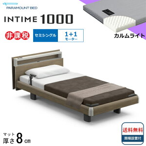 BOXV[cv[g Jݒu Z~VO p}Egxbh dxbh C^C1000 L[u{[h nEbh^Cv 1{1[^[ dxbg xbh pxbh Z