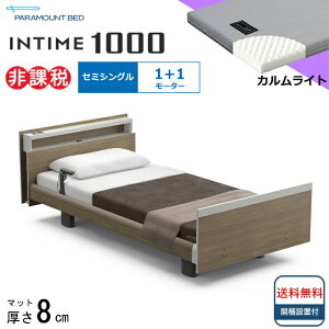 BOXV[cv[g Jݒu Z~VO p}Egxbh dxbh C^C1000 L[u{[h [sA^Cv 1{1[^[ dxbg xbh pxbh 