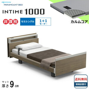 BOXV[cv[g Jݒu Z~VO p}Egxbh dxbh C^C1000 L[u{[h [sA^Cv 1{1[^[ dxbg xbh pxbh 