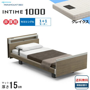 BOXV[cv[g Jݒu Z~VO p}Egxbh dxbh C^C1000 L[u{[h [sA^Cv 1{1[^[ dxbg xbh pxbh 