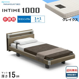 BOXV[cv[g Jݒu Z~VO p}Egxbh dxbh C^C1000 L[u{[h nEbh^Cv 3[^[ dxbg xbh pxbh Z~