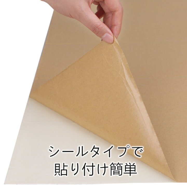 楽天市場】ISL ウォールステッカー 木目調 白 3Dクッション壁紙 70cm*70cm 20枚セット : ISL 楽天市場店 楽天市場】ISL ウォールステッカー 木目調 白 3Dクッション壁紙 70cm*70cm 20枚セット : ISL 楽天市場店
