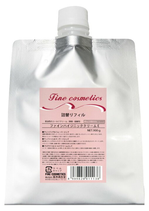 楽天市場】ファイン ハイジニッククリームE 弱油性 900g リフィル : 愛 