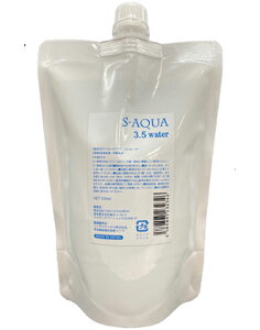 S-AQUA(TCGXANA) 3.5EH[^[ 500ml