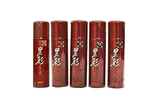 ヘアカラー 黒彩の人気商品 通販 価格比較 価格 Com