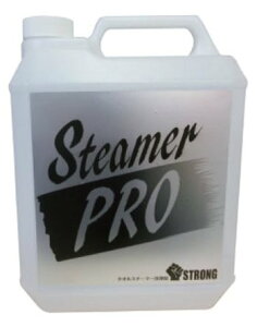 �X�`�[�}�[�v�� 2L