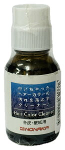 NONAKA wAJ[N[i[ 20ml (EǗp)
