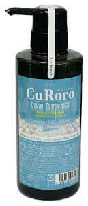 G|[ CuRoro(N)NWOEfIhgVv[ 400ml