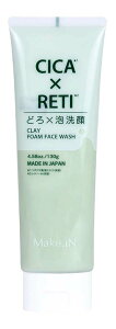 Make.iN CICAxRETI ǂA 130g