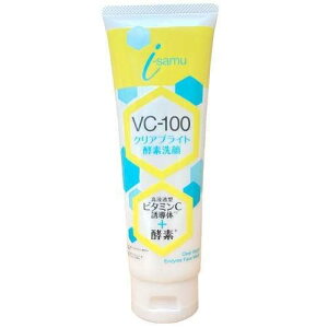 Stay Free i-samu VC-100 �N���A�u���C�g �y�f���t�H�[�� 150g