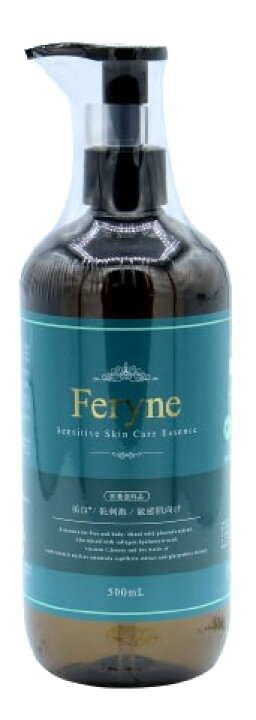 楽天市場】フェリーネ 薬用プラセンタエッセンス 500ml : 愛らんど 