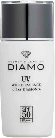DIAMO(ディアモ) 0.1ct UVホワイトエッセンス 40ml