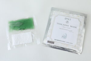 HSC COLLAGEN IPST �^���\�E�}�X�N 10���Z�b�g