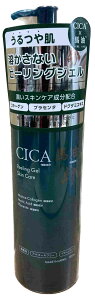 CICA ns[OWF 500ml