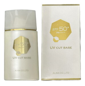 �A���o�R�X���e�B�b�N�X SS UV�J�b�g�x�[�X 50ml