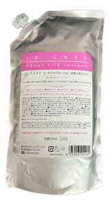 MEROS �����X ID�P�A �q�[�g�V���N���[�V���� 500ml