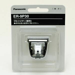 Panasonic �p�i�\�j�b�N ER-9P30 ER-PA10-S�p �֐n