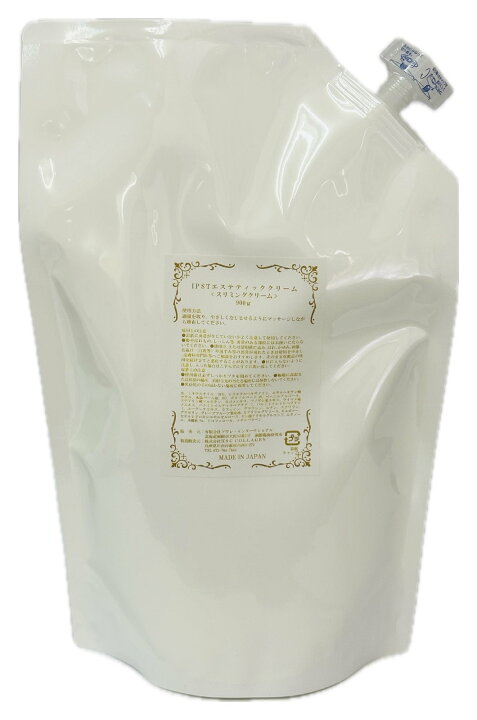 楽天市場】HSC COLLAGEN IPST エステティツクスリミングクリーム 900g 