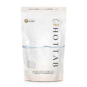 HOT TAB SHOWER pϗ 90