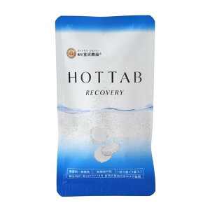 p HOT TAB RECOVERY pϗ 3