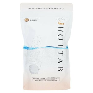 HOT TAB SHOWER pϗ 30