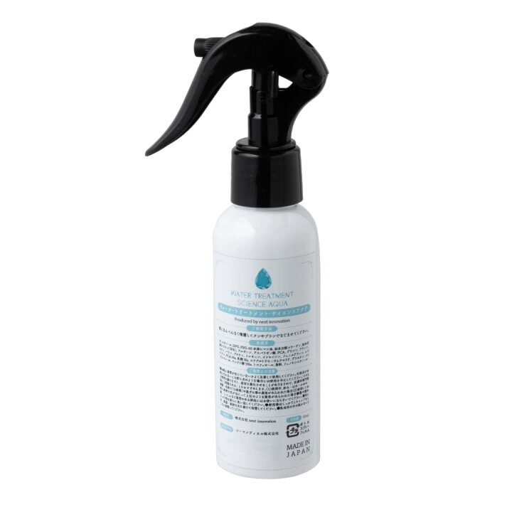 楽天市場】S-AQUA サイエンスアクア ウォータートリートメント 80ml 
