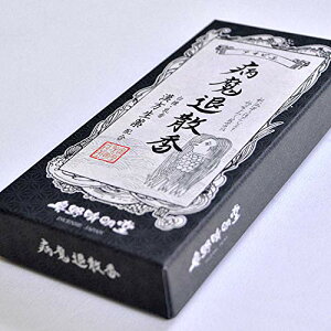 ���쐰���� �A�}�r�G �a���ގU��[���h�E����]�L���^�C�v/�o���l�y���p�����z�y���h�z�y��������z�y�䋟�z�y���ފ݁z�y���~�z�y�r�������z�y�V�~�����z