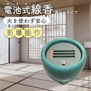 y퐻zT₷炬 ΂gȂ dq LED dr F u Q 3.0 y^@p@S21