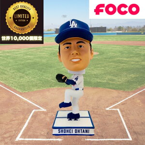 【世界10,000個限定】大谷翔平 ミニボブルヘッド FOCO MLB公式 グッズ フィギュア風 ドジャース バブルヘッド