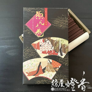 e  hyV ol߁z  ̏Ȃ  ؂₩ȊÖȍ Mtg 