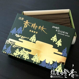 ʏ̐@y@сijz@  ol 唠