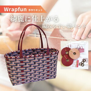 ytzWrapFun oh Ntgoh Lbg obN  | Lbg GRNtge[v S  I[`[h