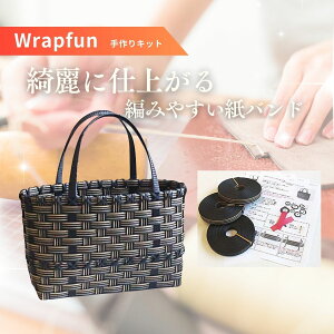 ytzWrapFun oh Ntgoh Lbg obN  | Lbg GRNtge[v S 