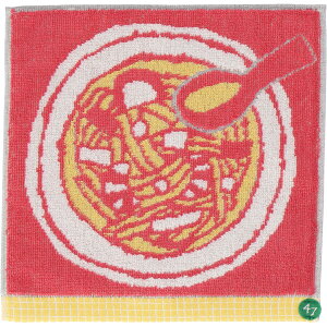 ^InJ`  ۂ IW y47Japan Rediscoveryi47WpEfBXJo[jzy 100 ~j^I v[g Mtg v`Mtg z A j  Ԃ ސE ٓ 