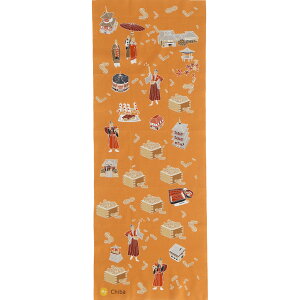 ʂ t Ԑ IW { CNWFbgvgy47Japan Rediscoveryi47WpEfBXJo[jz