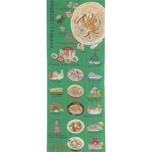 ʂ  ۂ O[ { CNWFbgvgy47Japan Rediscoveryi47WpEfBXJo[jz