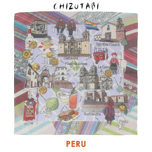 vgK[[nJ`  58cm×58cm { sy[tyCHIZUTABIi`Y^rjzy 100 Rbg Mtg v`Mtg z A j  Ԃ ސE zy