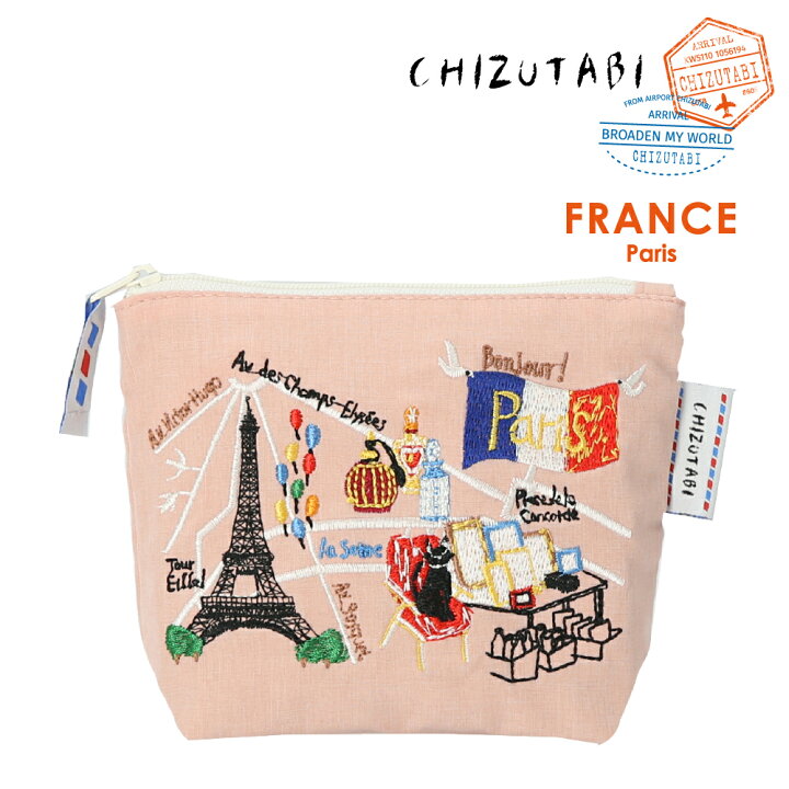 楽天市場】ポーチ 蚤の市《パリ / フランス》【CHIZUTABI（チズタビ 