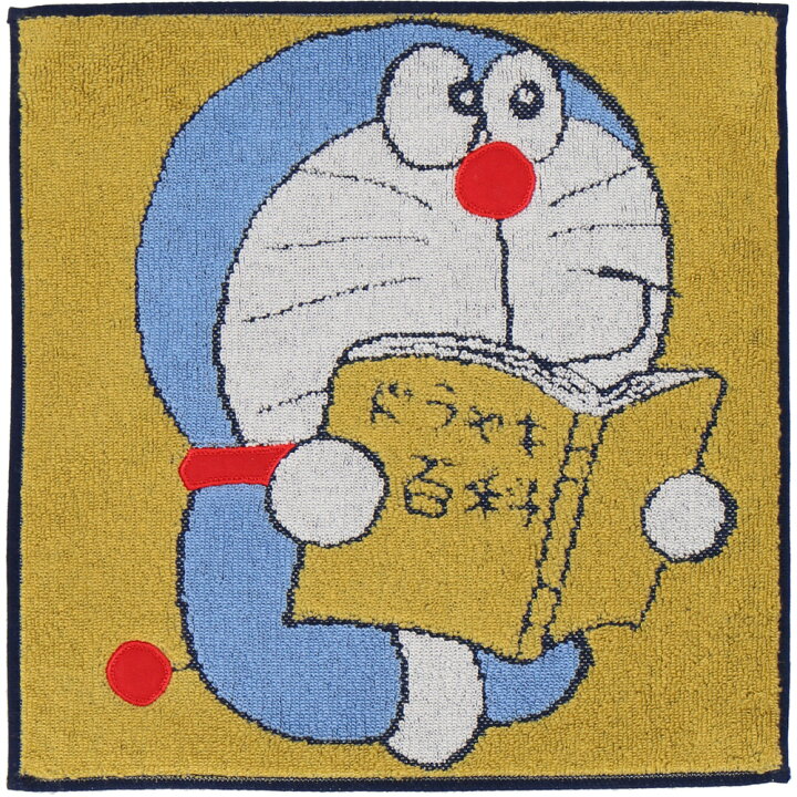 楽天市場 ドラえもん タオルハンカチ 黄土色 28cm 28cm 綿100 Intermode Kawabe 楽天市場店