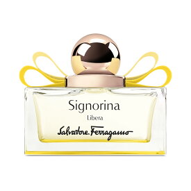 【Ferragamo フェラガモ 公式 】シニョリーナ リベラ オーデパルファム 50mL 【香水 フレグランス 】