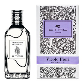 【正規輸入代理店】【ETRO エトロ 】 ビッコロ フィオーリ オーデトワレ 50ml 【フレグランス ユニセックス】