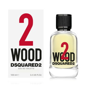 【正規輸入代理店】【DSQUARED2 ディースクエアード】 2 ウッド オーデトワレ 100mL【フレグランス ユニセックス】