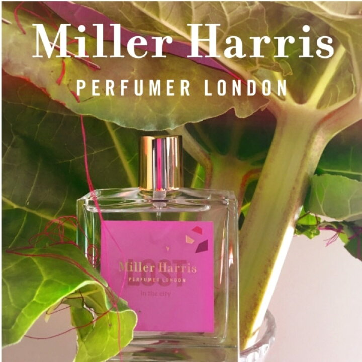 楽天市場】【正規輸入代理店】【 Miller Harris ミラー ハリス 