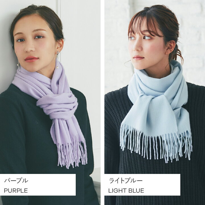 ドリアーニ ダブルフェイスマフラーカシミア100%【未使用保管品】 楽天  