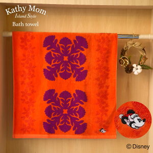 y LV[} fBYj[ z oX^I 60cm×120cm ~j[ nCALg NX}X IW