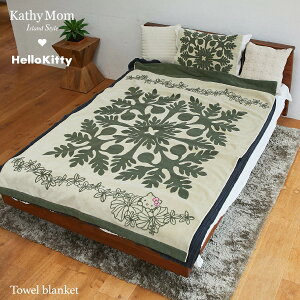 SS20OFFy LV[} × n[LeB z ^IPbg nCALg n[LeBC Ex[WynCAG Mtg^IPbg nCALg An j 